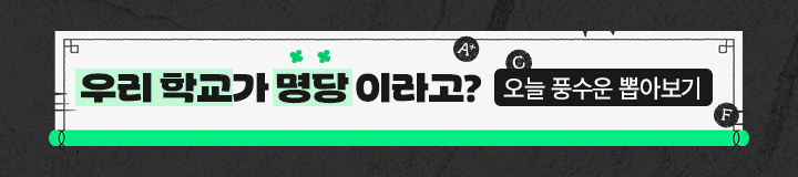 banner.jpg